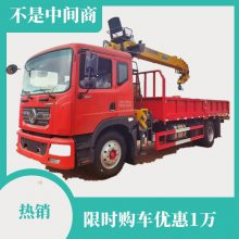 东风6吨随车吊 随车吊带爬梯一车多用省钱
