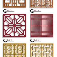 仿古建筑铝合金窗花 焊接铝合金窗花厂家生产