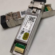 SFP-XG-LH80-SM1550-D 80km SFP+  ģ