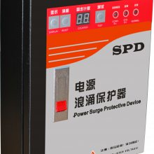 Ӧ㶫Դ䣬40KAԴ䣬ףֱ