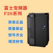 ʿƵFRN0.75C1S-4C FRNO.75C1S-4C 0.75KW 380Vһ껶ӭ