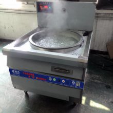 河南济源市卖厨房厨具设备工厂直销_电磁大锅灶_济源食堂专用大锅灶_济源专业卖大型电磁灶专用大锅