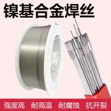 TIG벻˿GH4169벻˿1.6 2.0 2.5mm Inconel 718