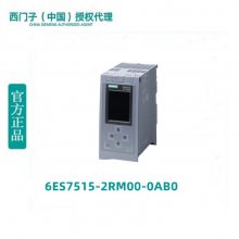 6ES7515-2RM00-0AB0 S7-1500R봦 CPUȨ