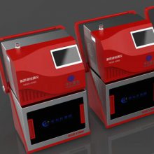 氦质谱检漏仪在工业生产中的应用-深圳华尔升