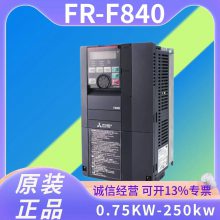 ԭװFR-A840ϵ250KW  FR-A840-06100-2-60Ƶµ