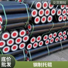 铭冠防磁注油钢制托辊 矿山机械皮带输送机配件可用 抗冲击防腐蚀