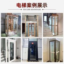生产家用电梯 室内 二层三层复式房升降台 室外观光式家用别墅电梯