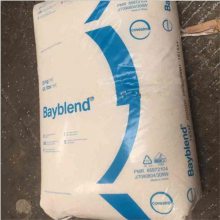 高阻燃防火级V0级PC/ABS Bayblend FR3012 抗紫外耐候级PC/ABS