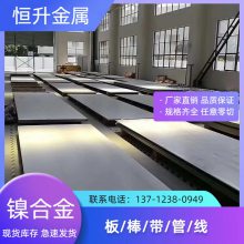 1J50 1J79 1J85 1J22 1J36 1J117 3J21 3J1 N6 Ͻ