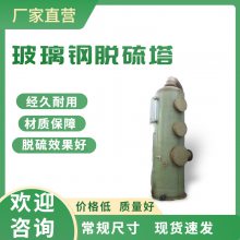    ϻ 豸 ȶȫ