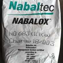 纳巴尔特克NABALOX NO 383 不锈钢上的蓝色光泽表面处理 汽车油漆抛光剂的软钙化氧化铝