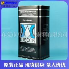 ¹ͲLUBCON TURMOFLUID 40B