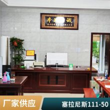 ɭ TPV 111-50  ע伶 ϻ  