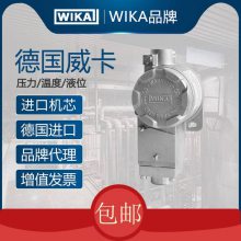 PCAѹWIKASIL2߱зõɸĤ