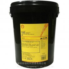 壳牌Shell Turbo T 32多宝涡轮机油 汽轮机油 20L/209L