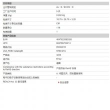WincC ϵͳ V7.5 SP2 1286AV63812BC07***V0