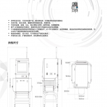 ISD-NFX4016-Q Xȱݼ