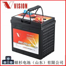 VisionEVGC8-165A-AM綯ϴػ 8V-165AH