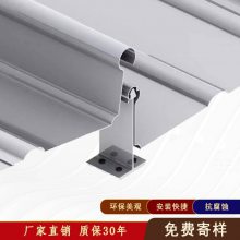 北京朝阳区金属屋面 0.8mm厚铝镁锰合金板 PVDF涂层 坚固***、抗蚀性强