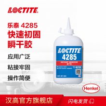 ̩LOCTITE 4285˲ɽճ 500gճϼ