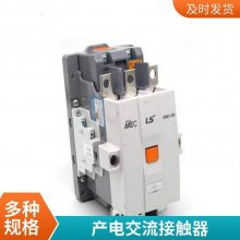 原装韩国LS 产电三极交流接触器GMC-32 15 KW32A