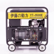 8KWٶYT9500E3 ϡŲͷԮԴӦ***