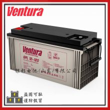 ԭװ VenturaGP 6-9UPS ͨ豸6V-9AHǦ