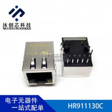 HANRUN RJ45/ HR911130C ԭװ 2021+