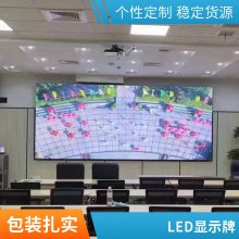 P1.8LEDʾ 4k廭 3ʱ LEDӴĻ 