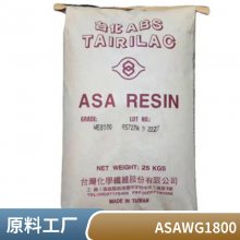 ASA ̨̨ WG1800 ͨ/ͺ/ӵ/עܼڹӦ