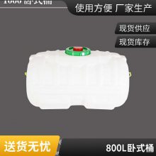 ˮ2000ʽˮ ˮͰLLDPEţɫˮ