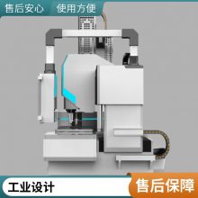 大型机械设备工业设计 水处理设备外观设计 定制化创意服务