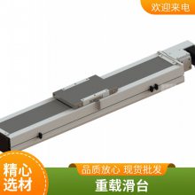 ݸ˻̨HDG65D-C10-L100-C-M40-B-A3-ECֻ