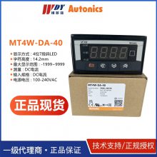 AUTONICS๦ֵѹMT4W-AA-AV-DA-DV-41-40-42-45-48-49-4N