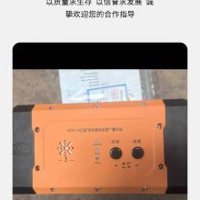 忨KJ-216 KJ-653F2վ Ʒ ۺ