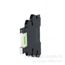 MURR̵MIRO 6.2 24VDC