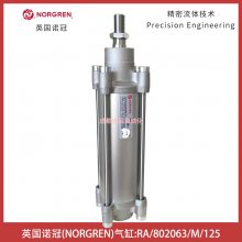 RA/802063/M/125ӢŵNORGREN-ִԪ