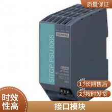 6ES7212-1BB23-0XB8 CPU222AC/DC/Rlyģ200CN