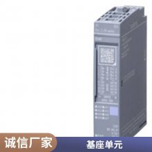 6ES7656-6EB30-1BF0 PCS7系统套件模块6ES76566EB301BF0