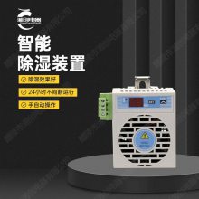 湘创牌组合式过电压保护器ZR5-10B效果怎么样