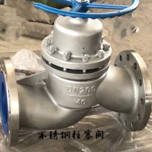  U41SM-16P DN200 ʹ 