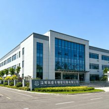 �Ͳ���ʢ�ᾫ���������޹�˾