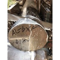 al6xnְ嶨Ƴ