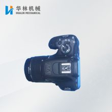 ZHS1790 ÷