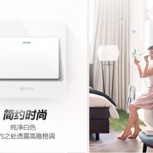 鄭州公牛開關(guān)插座86 118代理***格