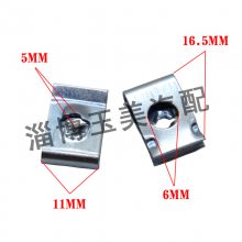 淄博玉美汽配,宝马轮眉卡扣,别克雪佛兰固定牌照卡扣