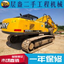 һ215ڻ۸ ͼתSY215C-9ھ
