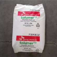 韩国SK化学POE Solumer 851T 聚烯烃PPPE增韧剂POE