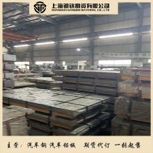 -***ALZii5.5MgCu***ALZii5.5MgCuϽ-